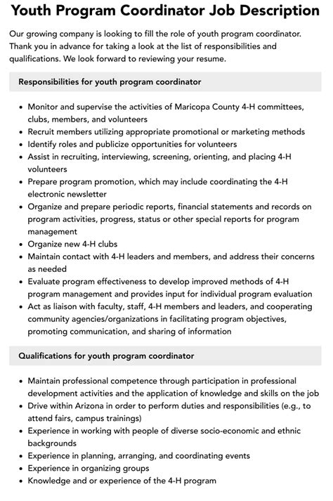 Youth Program Coordinator